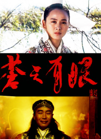 蜜臀av在线播放